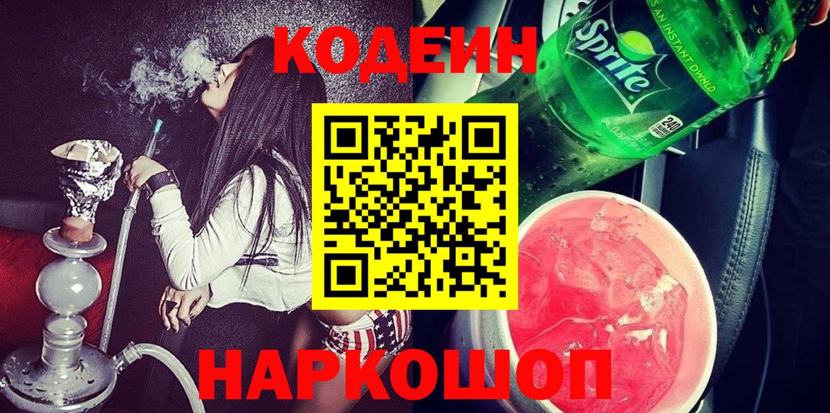 Марихуана Чебоксары