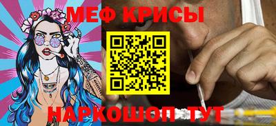 соль ск Малоярославец