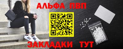 соль ск Малоярославец