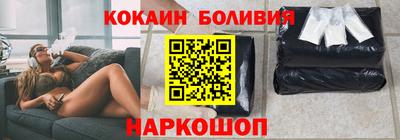 дурь Малгобек