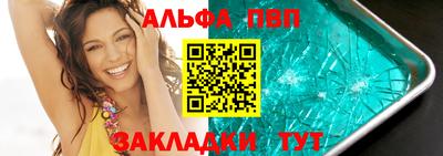 соль ск Малоярославец