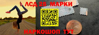 дурь Малгобек
