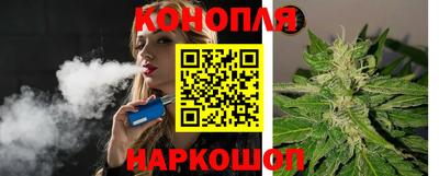 соль ск Малоярославец