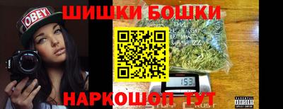 дурь Малгобек