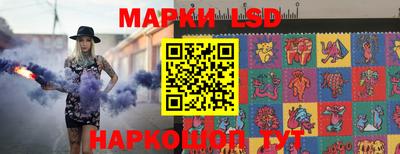 дурь Малгобек