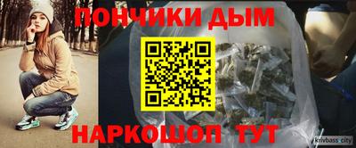 соль ск Малоярославец