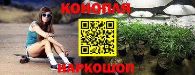 дурь Малгобек