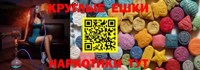 дурь Малгобек