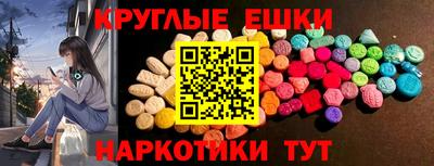 дурь Малгобек