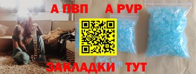 дурь Малгобек