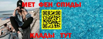 соль ск Малоярославец