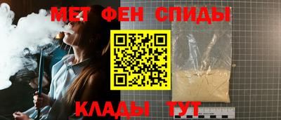 дурь Малгобек