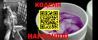 марихуана Мариинск