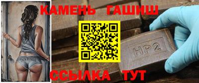 соль ск Малоярославец