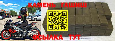 дурь Малгобек