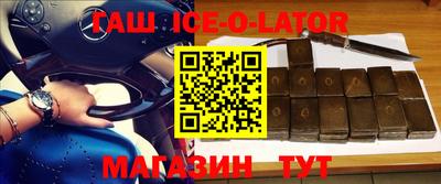 дурь Малгобек