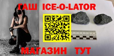 соль ск Малоярославец