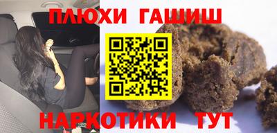 соль ск Малоярославец