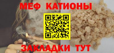 соль ск Малоярославец