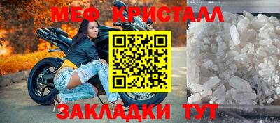 дурь Малгобек