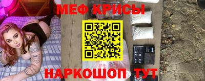 соль ск Малоярославец