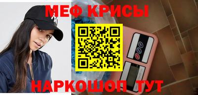 дурь Малгобек