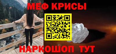 соль ск Малоярославец