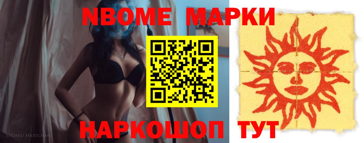 ЛСД экстази  Лсд 25 экстази ecstasy  Вход с VPN  LSD-25 экстази ecstasy  Чебоксары 